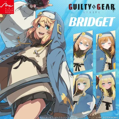 Arcsys Outfit Masterpack