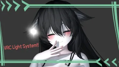 Light System (Particle & Light)