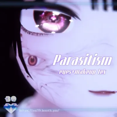 【Lime】Parasitic makeup eyes texture