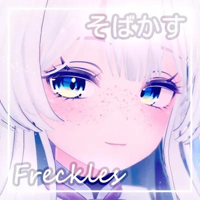 【Selestia】Freckles