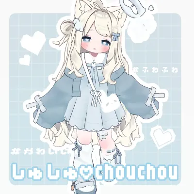 しゅしゅ chouchou ꒰ まめふれんず しらつめetc...対応 ꒱