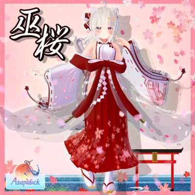 巫桜