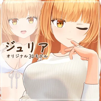 Julia [ver4.0.2]