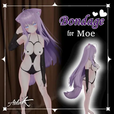 【萌—Moe—対応】ボンテージ ハートニップレス付き【bondage】