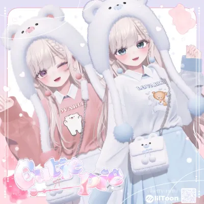 Cutie_Pie