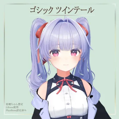 Gothic Twin Tails v1.0