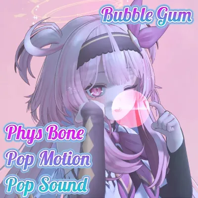 (Phys)Bubble Gum_バブルガム