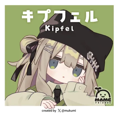 Kipfel v1.1.1
