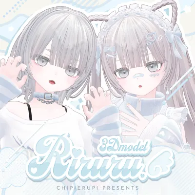 Rururu_1.00 Rabbit hair