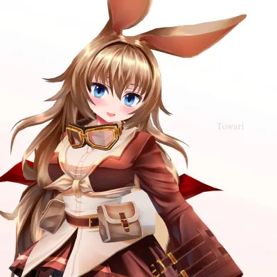 Towari