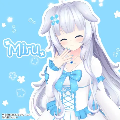 Miru