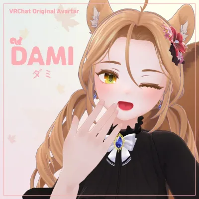 DAMI