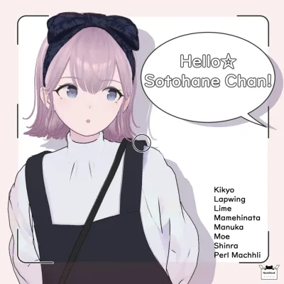 Hello Sotohane Chan!【VRChat Hair】 v1.0.1