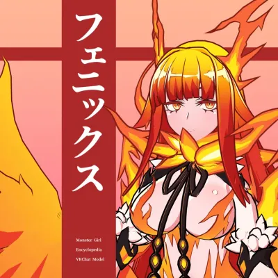 Phoenix.Ver.1.01