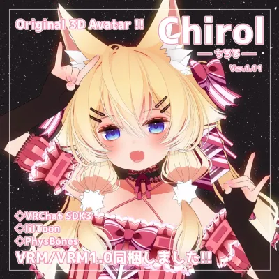 Chirol