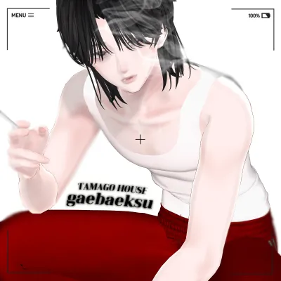 gaebaeksu