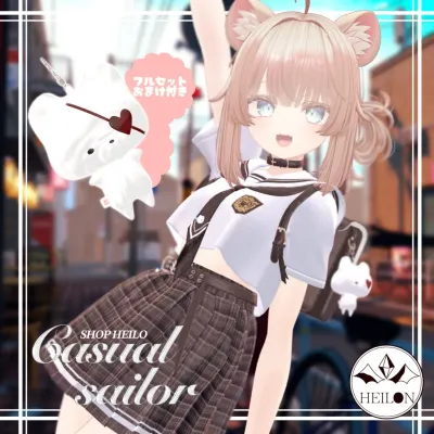 Casual Sailor