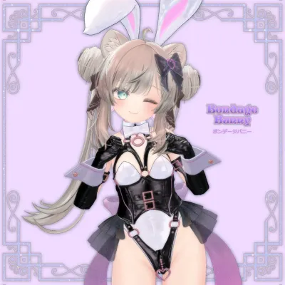 Bondage Bunny for Manuka
