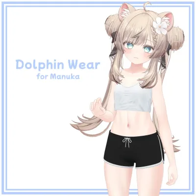 Dolphin Wear for Manuka