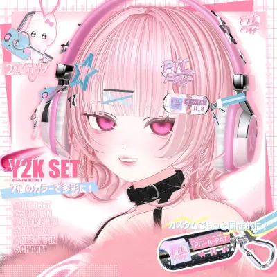 #Pit—A—Pat / No.1 [Y2K set]