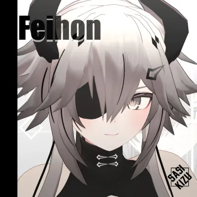 Feihon