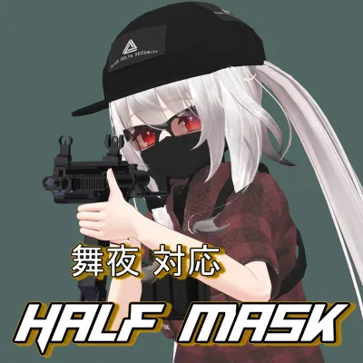Half mask