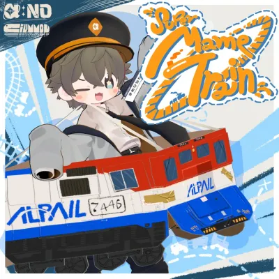 ALPHANO#SUPER_MAME_TRAIN For mamehinata