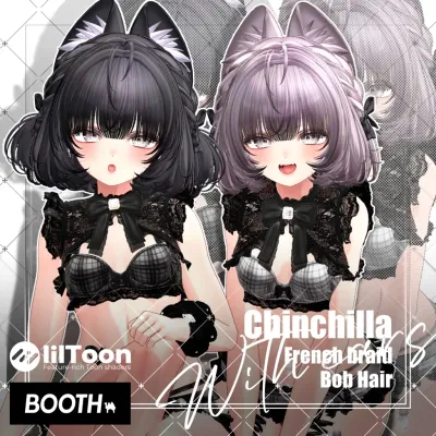 GLAY Chinchilla French braid Bob Hair