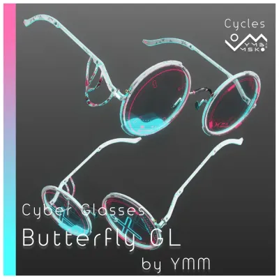 ButterflyGL