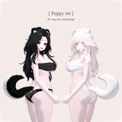 PB][ Puppy set
