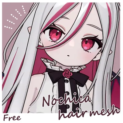 Malha Nochika-chan Cor Interna