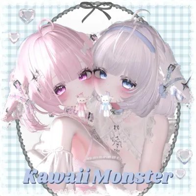 Kawaii Monster