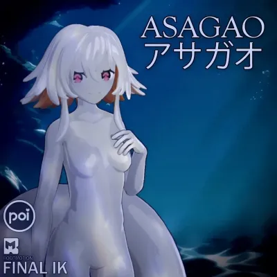 Asagao