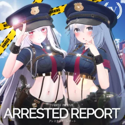 ARRESTED REPORT