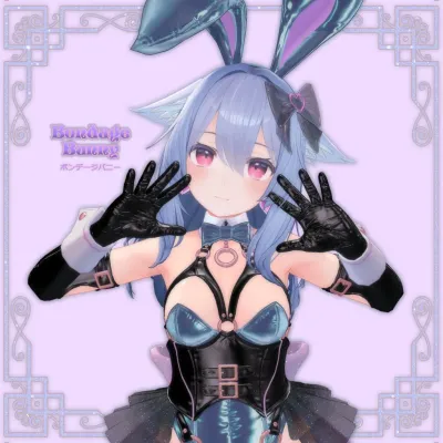 Bondage Bunny for Kikyo
