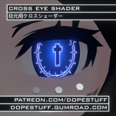 Cross Eye Shader