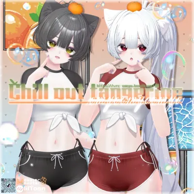 Chill out tangerine (Moe)