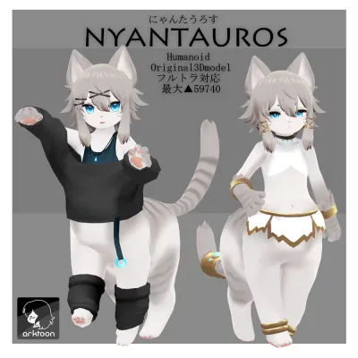 NYANTAUROS