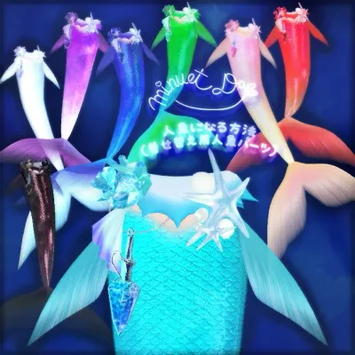Mermaid Parts