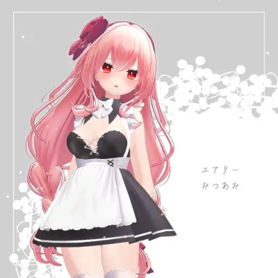 airy mitsuami