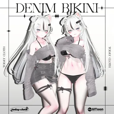 Denim Bikini