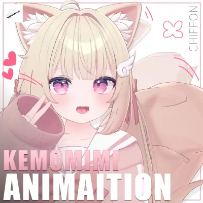 Chiffon) Kemomimi Animation (ear,tail