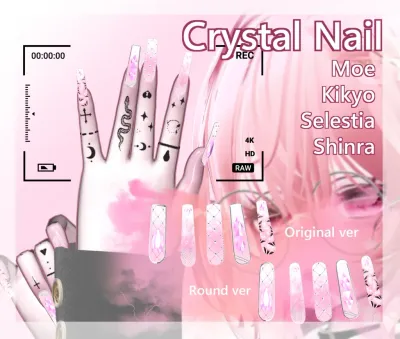Crystal Nail (「萌」Moe)