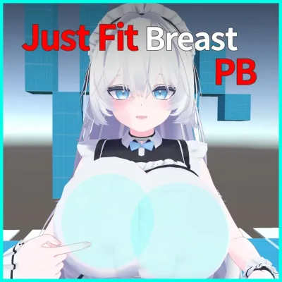 Just Fit Breast PB — Sio
