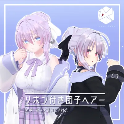 bun hair with ribbon