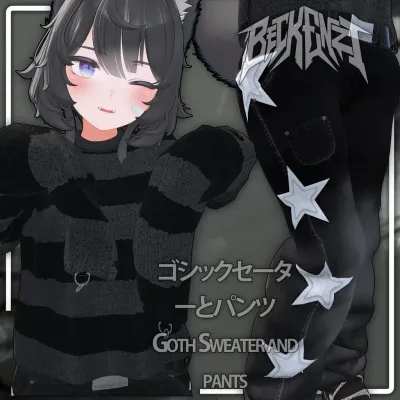 BECKENZI sweater for Velle