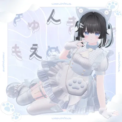 Kyungkyun Moemaid Manuka / きゅんきゅん もえめいど