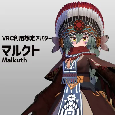 Malkuth1.0.3