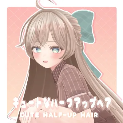 cute half up hair