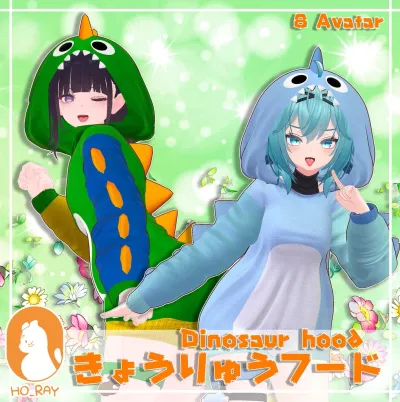 Dinosaur hood